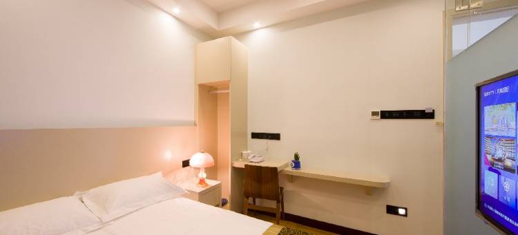 龙海清安居宾馆图片