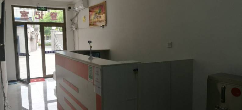 三河萱萱旅馆图片