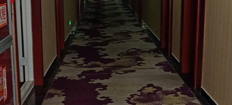 贵德佳源宾馆图片