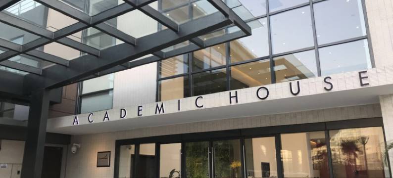 汕头大学Academic House酒店(汕大学术交流服务中心店)图片