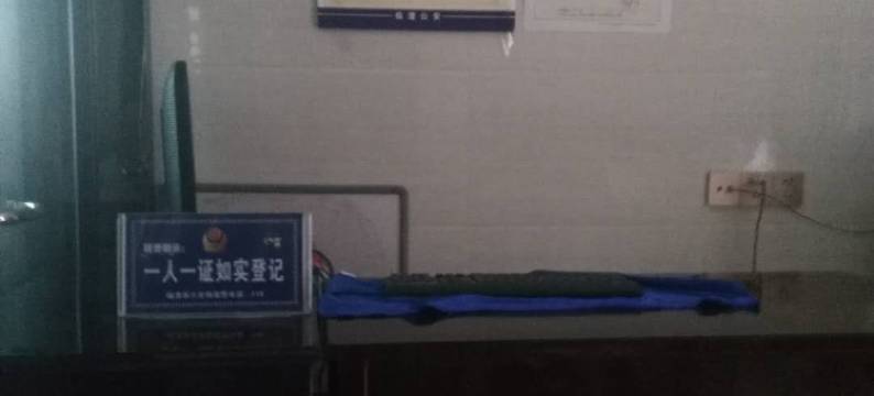 临澧市场宾馆图片