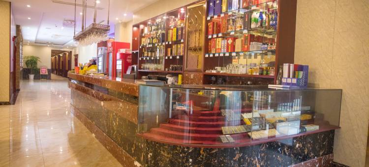 辰溪龙腾国际假日酒店图片