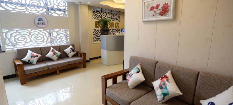 浦城映月酒店图片