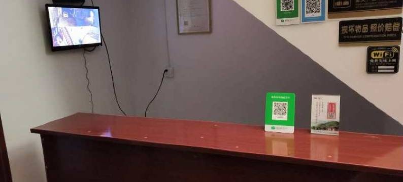 西安温暖民宿(西安兵马俑东三叉地铁站店)图片