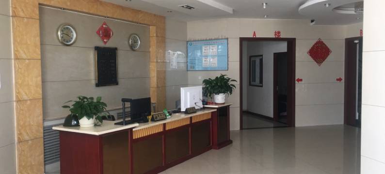 昭苏康苏宾馆图片