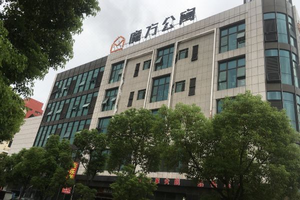 魔方公寓上海昌林路店