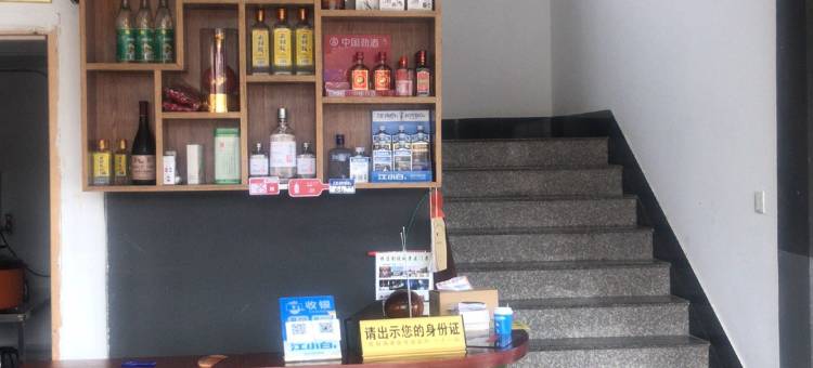 横店小余民宿图片