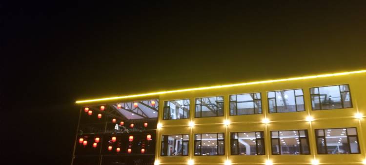 吉林天力山庄图片