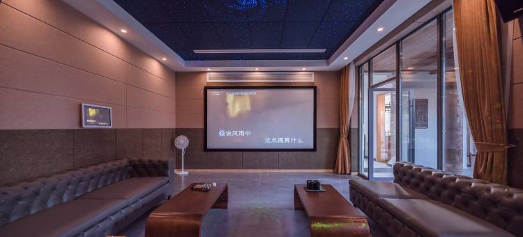 宏村墨寄精品酒店图片