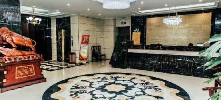 靖远秦煌商务宾馆图片