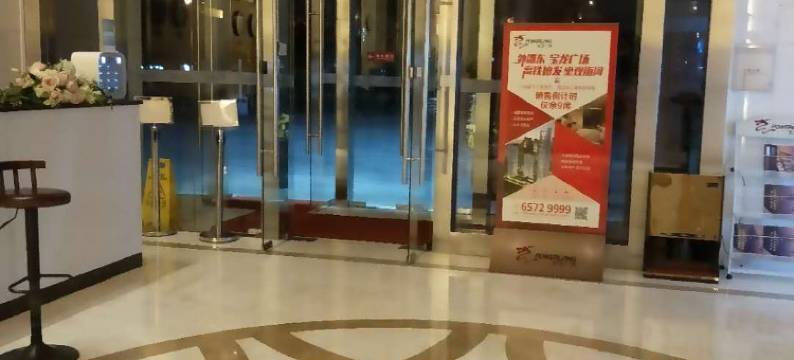 天津滨海高铁站海花岛精选公寓图片