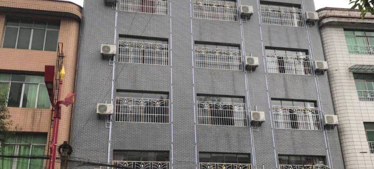 威信铂林精品酒店图片