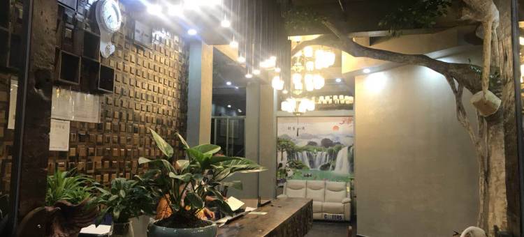 名鑫创意酒店(义乌佛堂古镇老街店)图片