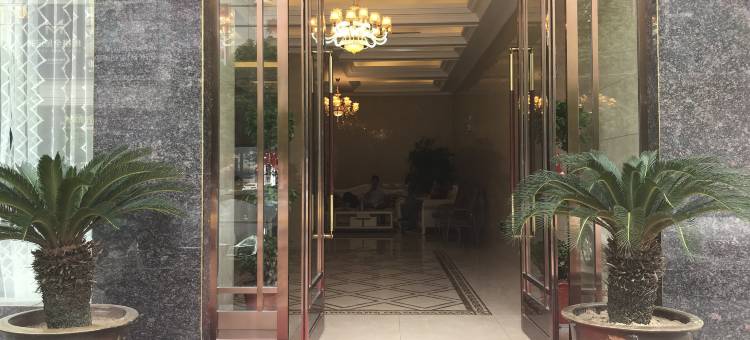 麻城皇廷大酒店图片