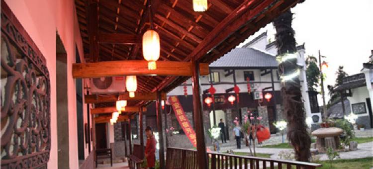 宣城墨安居民宿图片