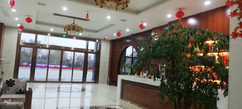 泰州荣聚山庄图片