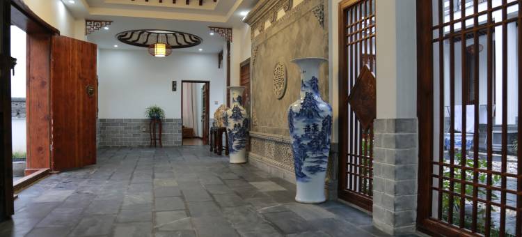 宣城七棵树山庄图片