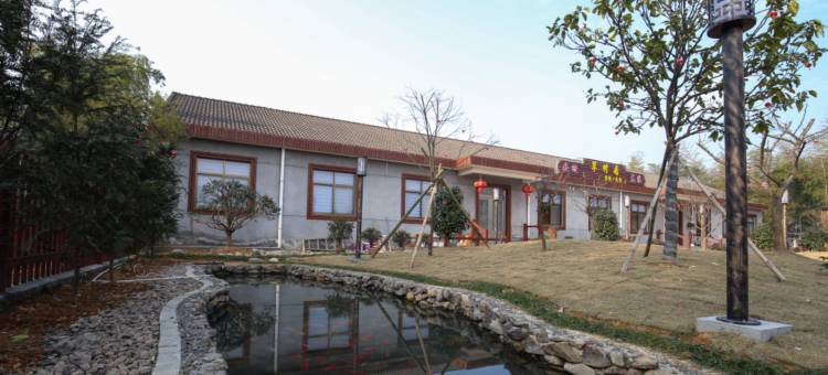 余姚翠竹居民宿图片