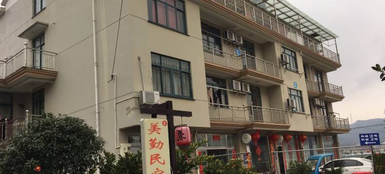 三门美勤民宿图片