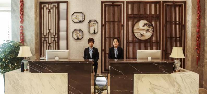 辰溪悠尚美酒店图片