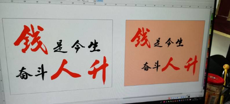 郴州前世今生青旅图片