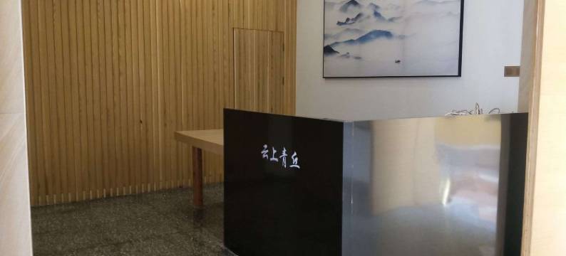 普者黑云上青丘酒店图片