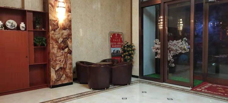 康保盛北商务酒店图片