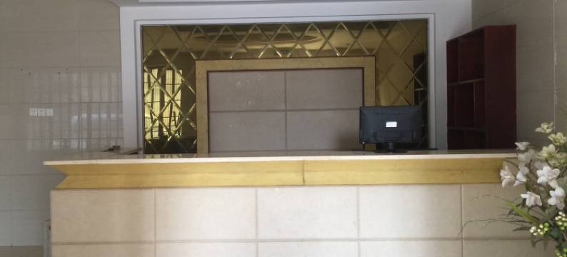 咸宁中盛家庭旅馆图片