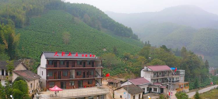 泾县天韵山庄图片