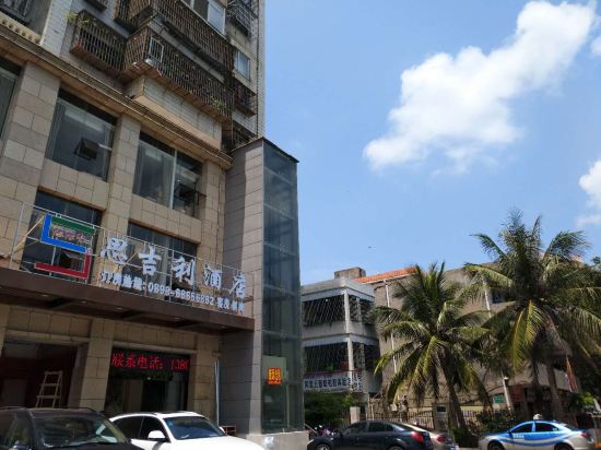 海口海生电竞购物攻略,海生电竞物中心\/地址\/电