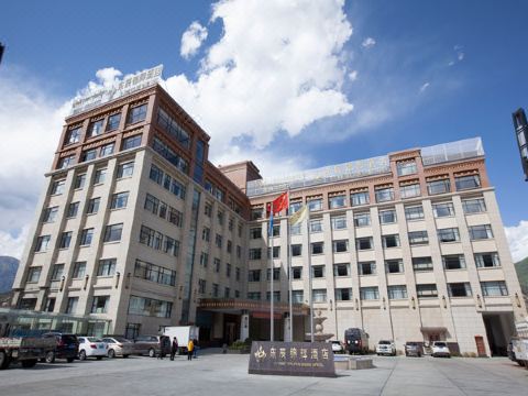 林芝东辰锦辉酒店（滨河路店）外景图