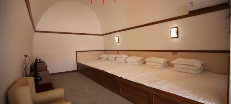 延川牛尾寨民宿图片