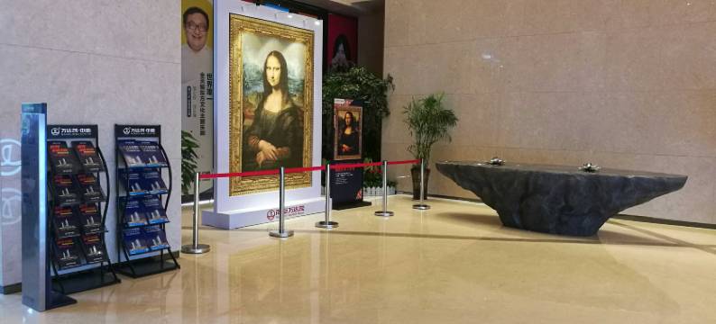 南京海洛酒店图片