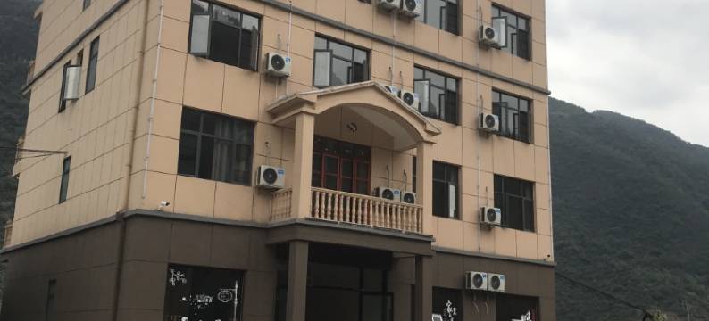 长阳荣发商务酒店图片