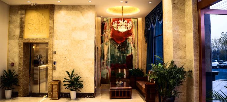 全椒天汇大酒店图片