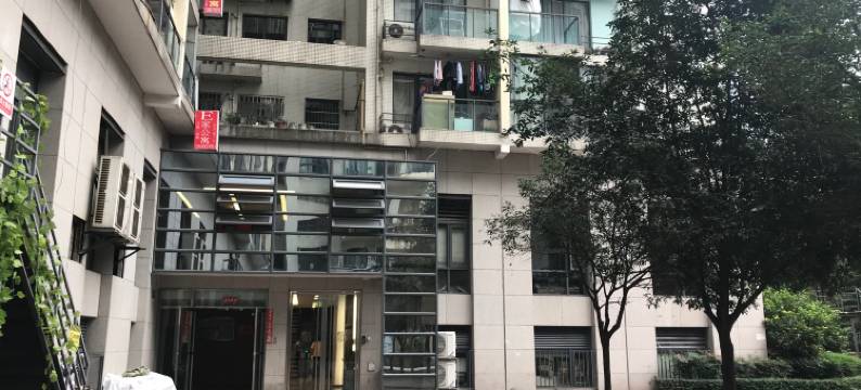 成都流星花园民宿图片
