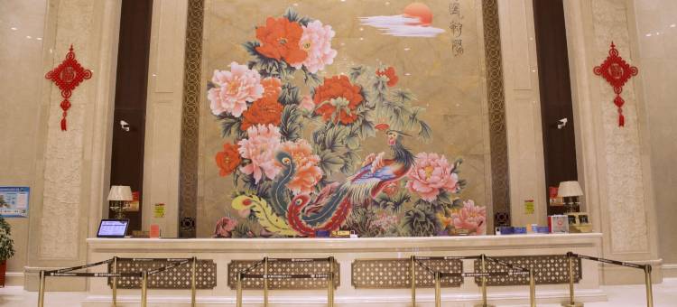 盐城大丰华东国际会议中心图片