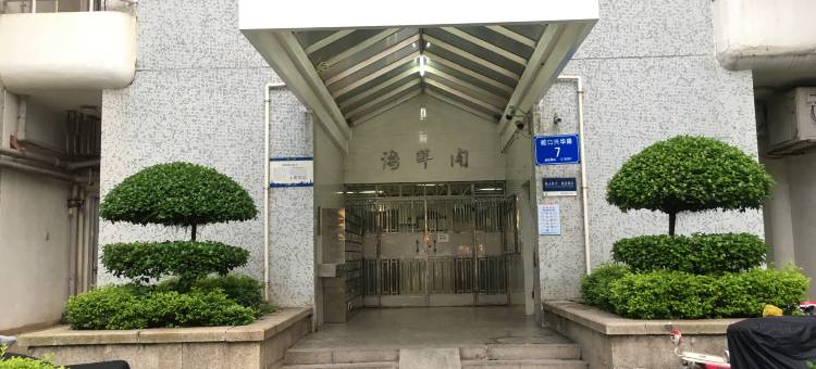 深圳海上世界交点青旅图片