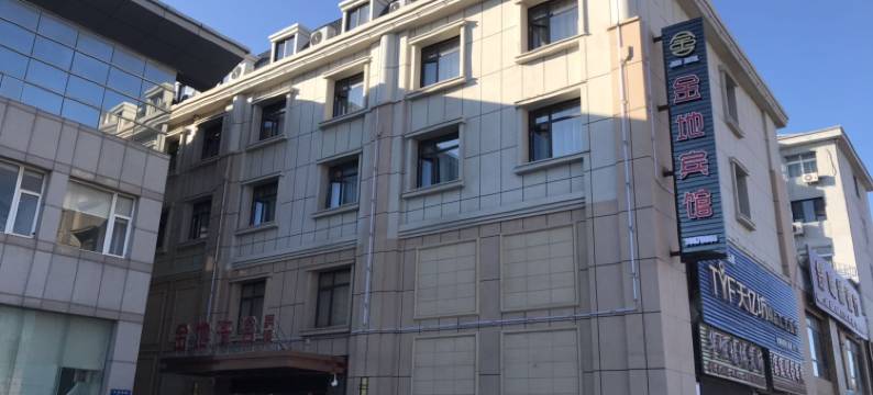 长海金地宾馆图片
