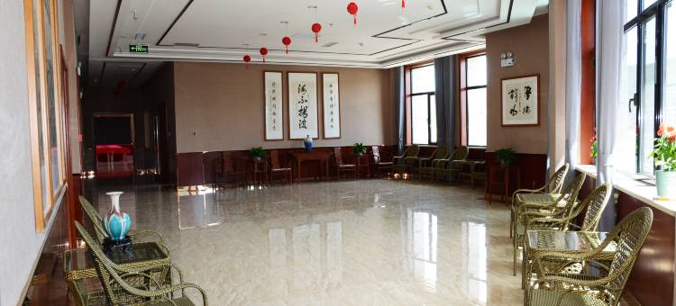 通渭乐百味大酒店图片