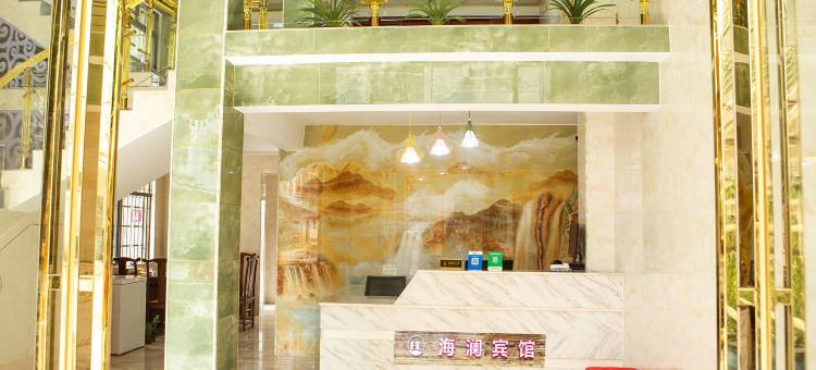 郑姐旅居(北海银滩店)图片