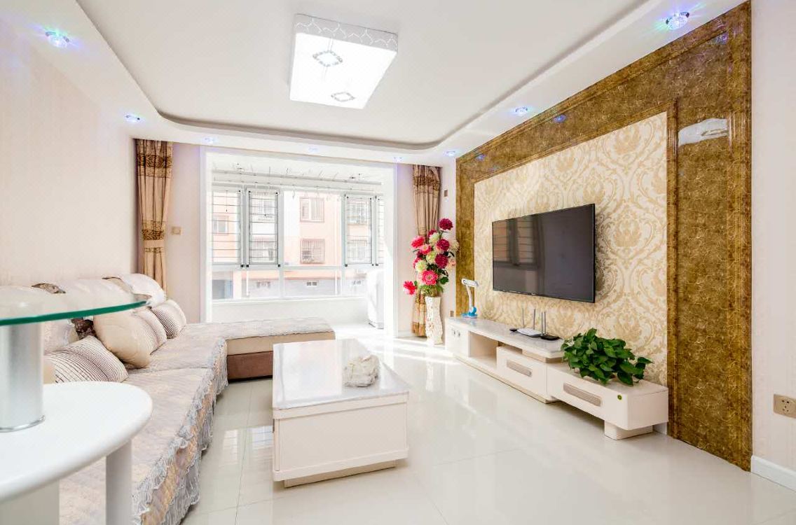 Beidaihe Zuo Ai Wei Mi Apartment Hotel Reviews And Room Rates - 