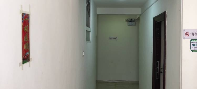 考拉宾馆(大连沙河口店)图片