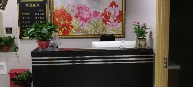 抚顺华夏商务宾馆图片