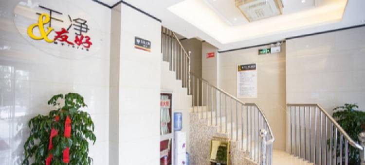 速8酒店(颍上迎宾大道管仲新村店)图片