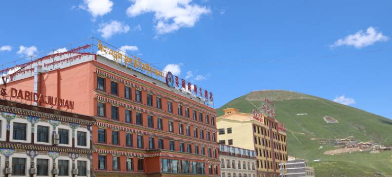 达日桑周虎顶大酒店图片