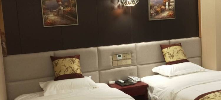 印江睡佛酒店图片