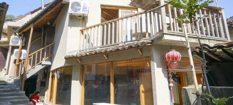 松阳齐云轩民俗客栈图片