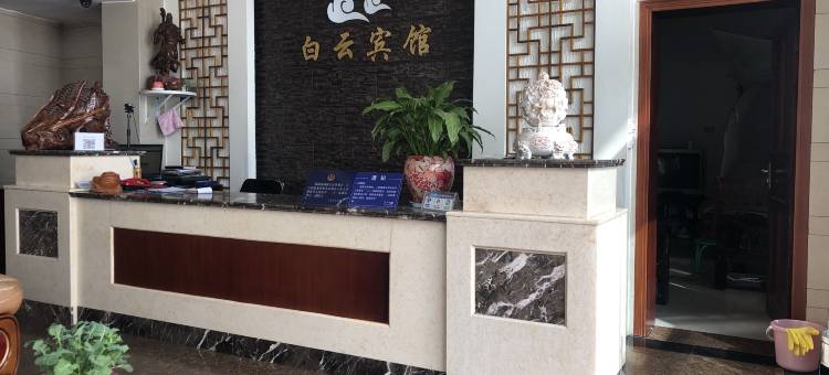 云龙白云宾馆图片