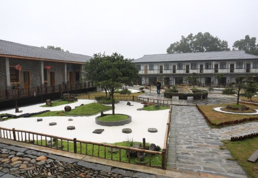 Jindong Chanyi GuesthouseHotel Overview